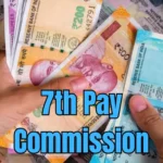 7th Pay Commission da hike
