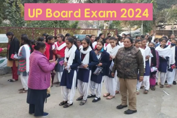 UP Board Exam 2024