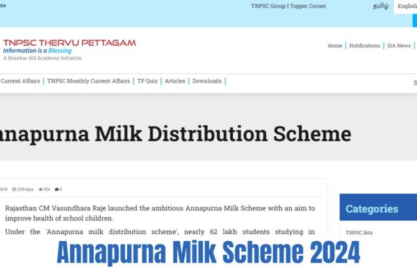 Annapurna Milk Scheme 2024