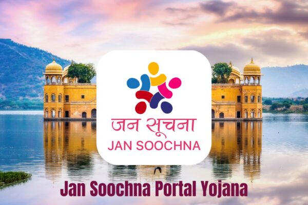 Jan Soochna Portal Yojana