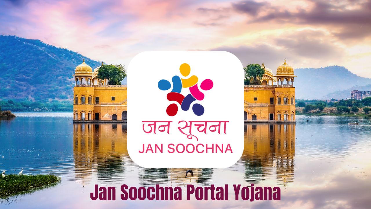 Jan Soochna Portal Yojana