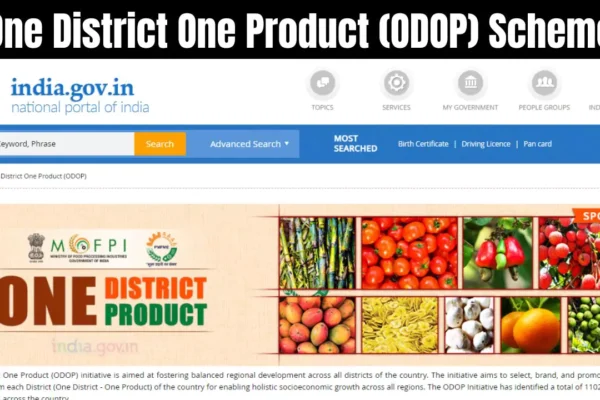 One District One Product (ODOP) Scheme 2024