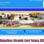 Rajasthan Shramik Card Yojana