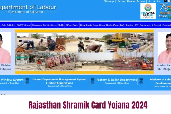 Rajasthan Shramik Card Yojana