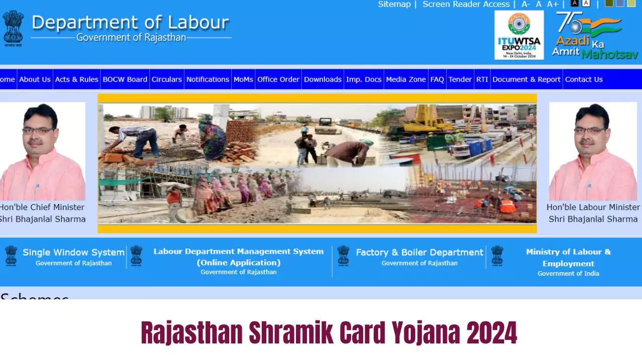 Rajasthan Shramik Card Yojana