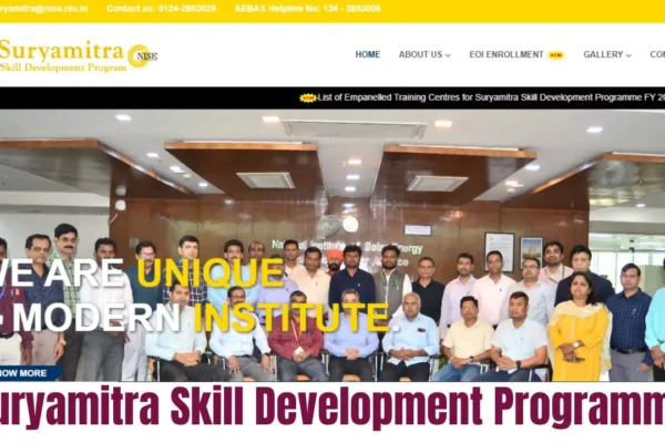 Suryamitra Skill Development Programme 2024