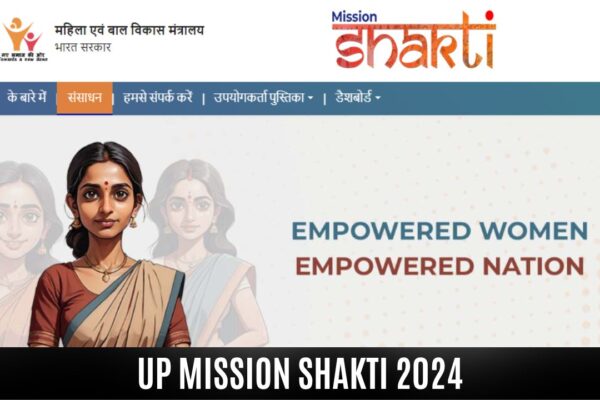 UP Mission Shakti 2024