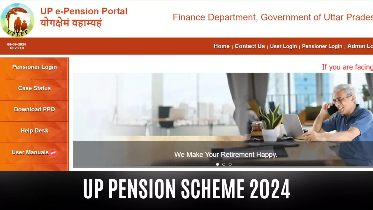 UP Pension Scheme 2024