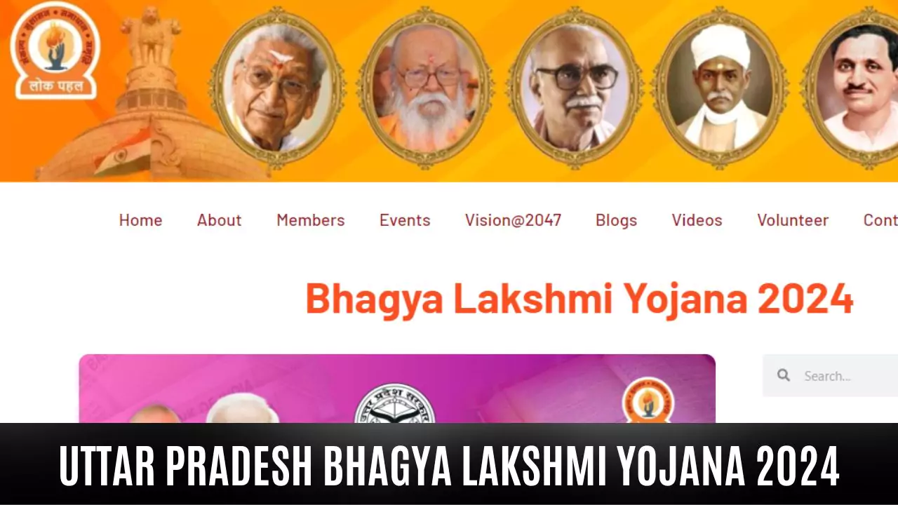 Uttar Pradesh Bhagya Lakshmi Yojana 2024