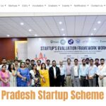 Uttar Pradesh Startup Scheme 2024