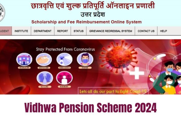 Vidhwa Pension Scheme 2024