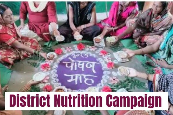 district nutrition campaign september