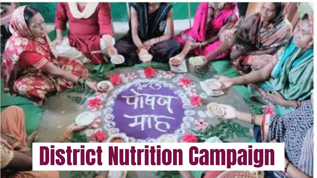 district nutrition campaign september